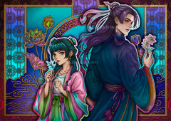 FOIL MaoMao & Jinshi Garden Party