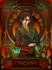 Dànbáishí in Art Nouveau style